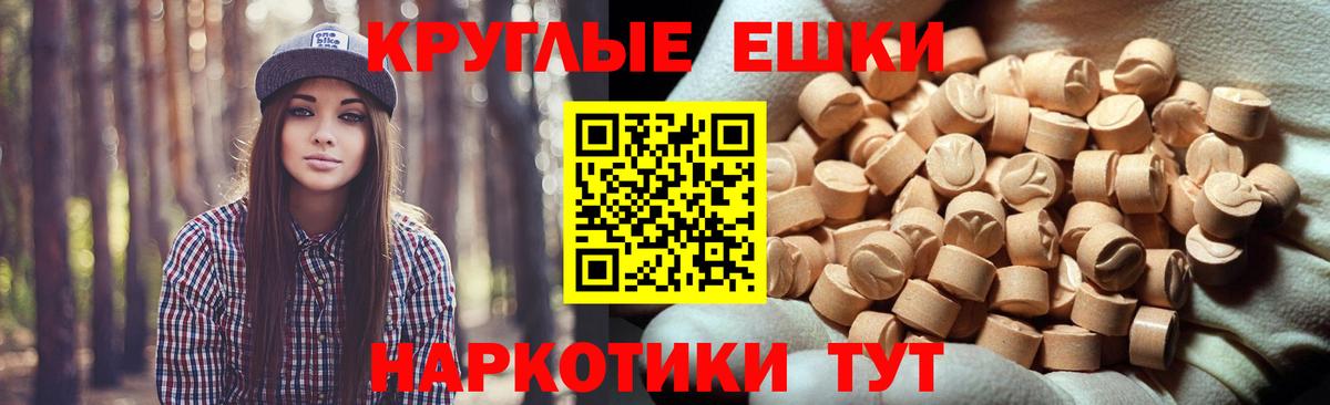Ecstasy Cube Туймазы