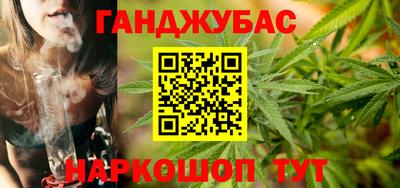 мдма Наро-Фоминск
