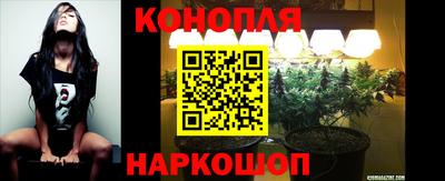 мдма Наро-Фоминск