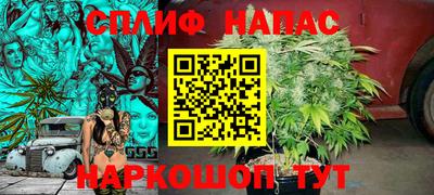 мдма Наро-Фоминск
