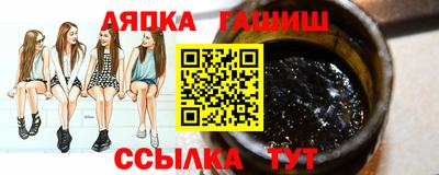 мдма Наро-Фоминск