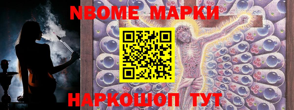 Туймазы  Лсд 25 экстази ecstasy  Вход с VPN 