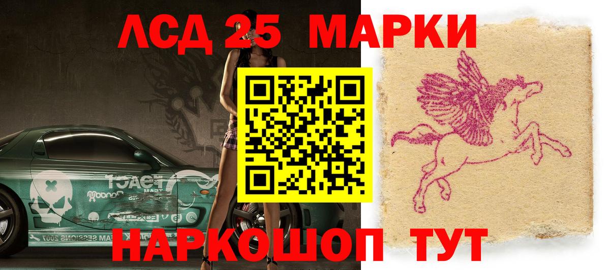 ГАШ Туймазы